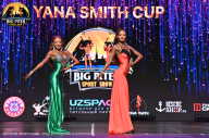 Big Piter Sport Show - 2023