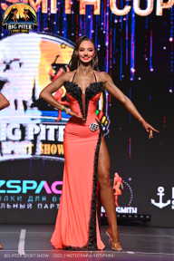 Big Piter Sport Show - 2023