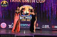 Big Piter Sport Show - 2023