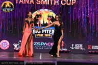 Big Piter Sport Show - 2023