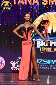 Big Piter Sport Show - 2023