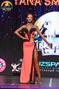 Big Piter Sport Show - 2023
