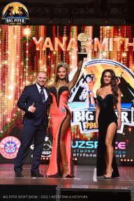Big Piter Sport Show - 2023
