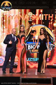 Big Piter Sport Show - 2023