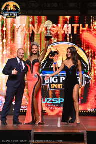 Big Piter Sport Show - 2023