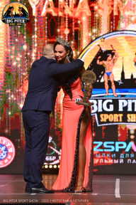 Big Piter Sport Show - 2023