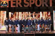 Big Piter Sport Show - 2023