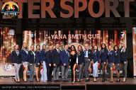 Big Piter Sport Show - 2023