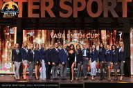 Big Piter Sport Show - 2023