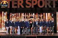 Big Piter Sport Show - 2023