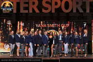 Big Piter Sport Show - 2023