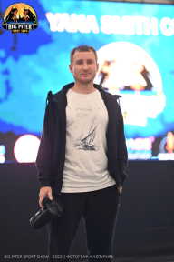Big Piter Sport Show - 2023
