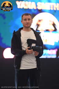 Big Piter Sport Show - 2023