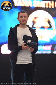 Big Piter Sport Show - 2023