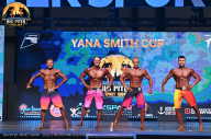 Big Piter Sport Show - 2023