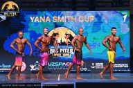 Big Piter Sport Show - 2023