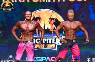 Big Piter Sport Show - 2023