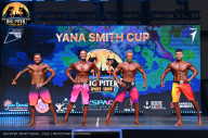 Big Piter Sport Show - 2023