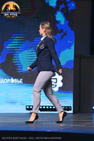 Big Piter Sport Show - 2023