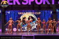 Big Piter Sport Show - 2023