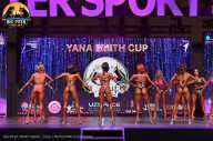 Big Piter Sport Show - 2023