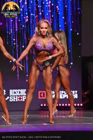 Big Piter Sport Show - 2023