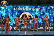Big Piter Sport Show - 2023