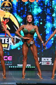 Big Piter Sport Show - 2023