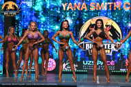 Big Piter Sport Show - 2023
