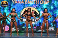 Big Piter Sport Show - 2023