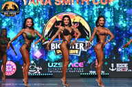 Big Piter Sport Show - 2023