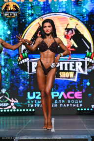Big Piter Sport Show - 2023