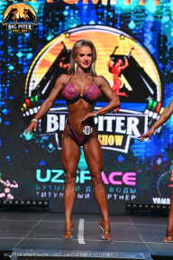 Big Piter Sport Show - 2023