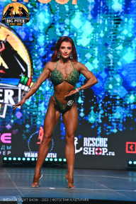 Big Piter Sport Show - 2023