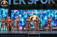 Big Piter Sport Show - 2023