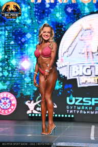 Big Piter Sport Show - 2023