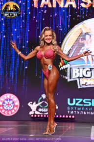 Big Piter Sport Show - 2023