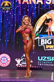 Big Piter Sport Show - 2023