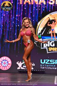 Big Piter Sport Show - 2023