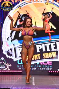 Big Piter Sport Show - 2023
