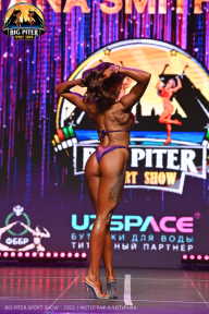 Big Piter Sport Show - 2023
