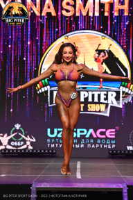 Big Piter Sport Show - 2023