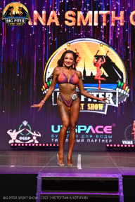 Big Piter Sport Show - 2023