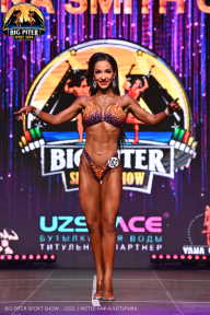 Big Piter Sport Show - 2023