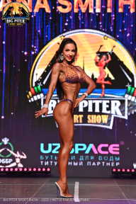 Big Piter Sport Show - 2023