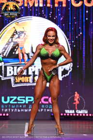 Big Piter Sport Show - 2023