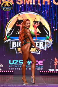 Big Piter Sport Show - 2023