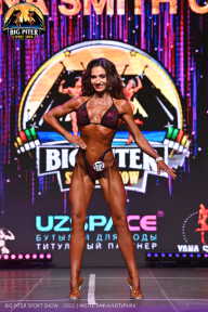 Big Piter Sport Show - 2023