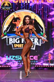 Big Piter Sport Show - 2023