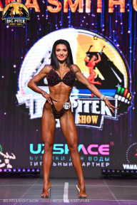 Big Piter Sport Show - 2023